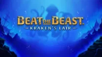 Beat the Beast: Kraken's Lair