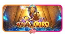 Code of Cairo