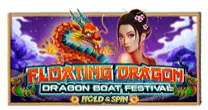 Floating Dragon – Dragon Boat Festival