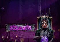 House of Doom 2: The Crypt